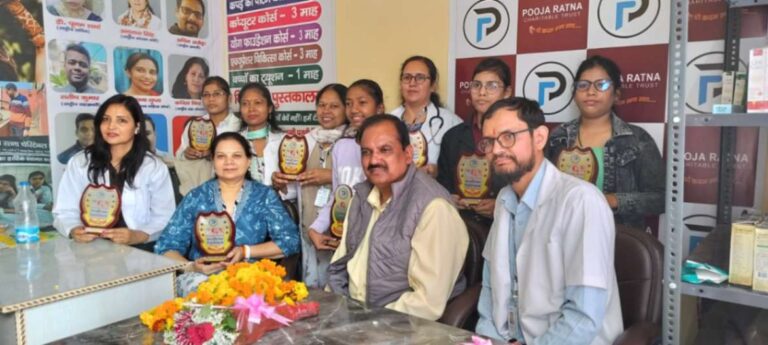 Pooja Ratna Charitable Trust celebrated ‘Women’s Day’